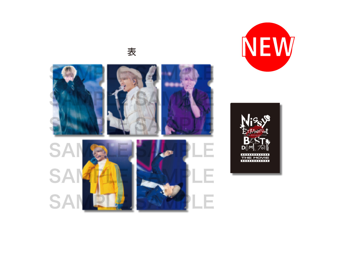 Nissy Entertainment “Re:10th Anniversary Final” BEST DOME TOUR｜12