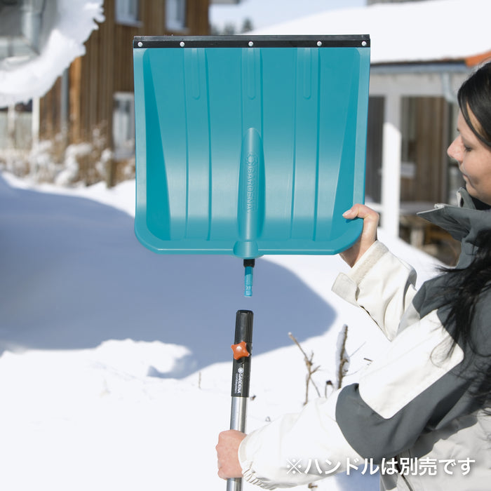 コンビシステム 除雪スノーショベル KST 40cm — Living Garden Store