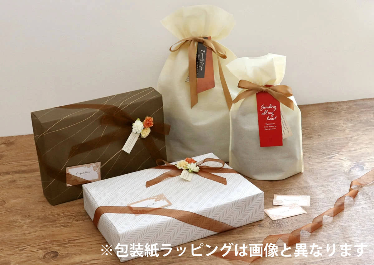 ラッピングサービス 【ブラウン】(ブラウン): sixem｜JAL Mall