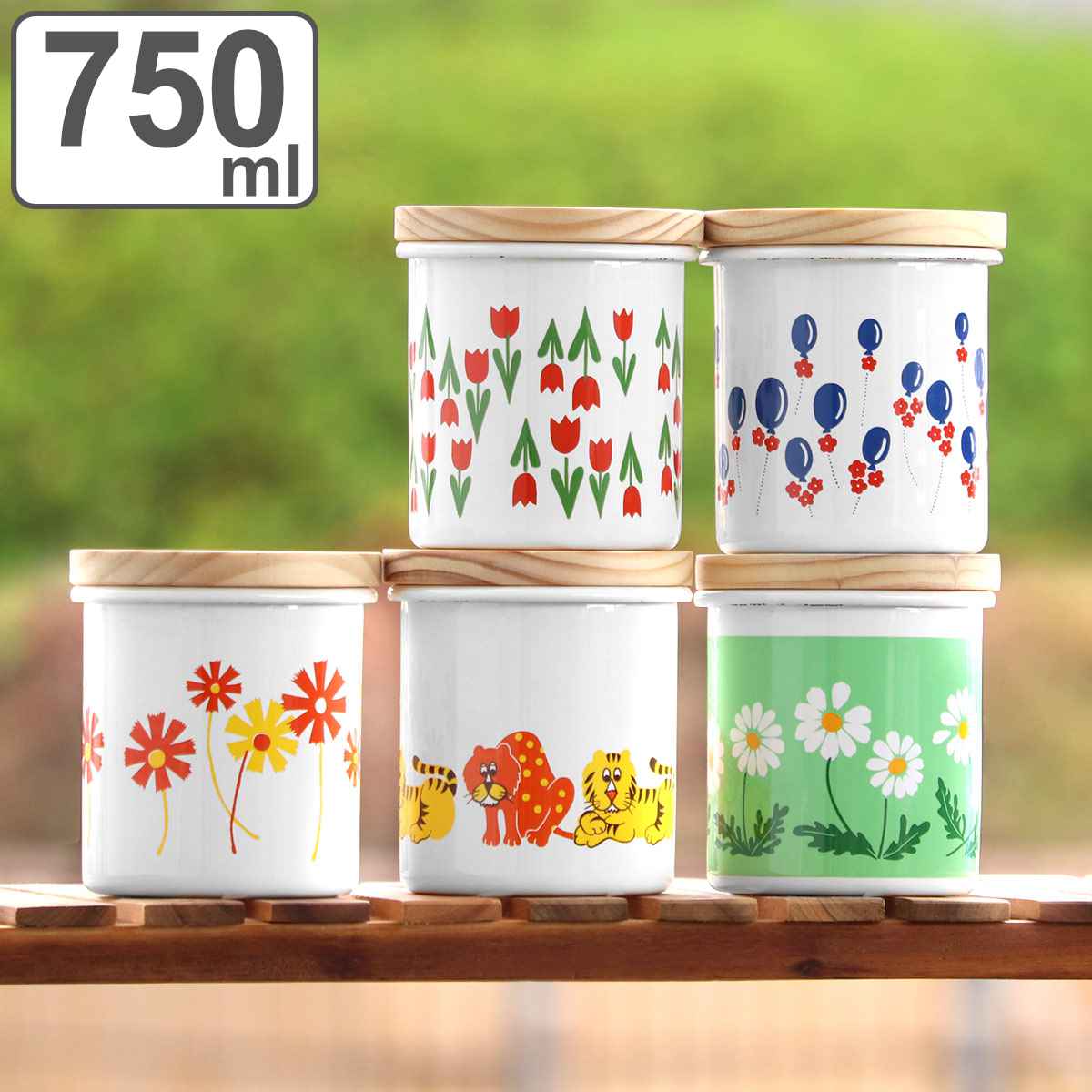 保存容器 750ml アデリアレトロ キャニスター （ 日本製 ホーロー 食洗