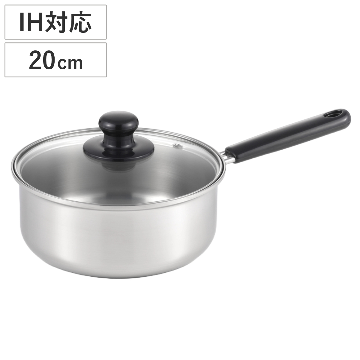 片手鍋 14cm IH対応 クックルックベーシック ステンレス製 日本製
