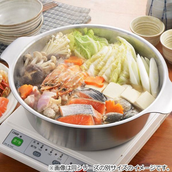 両手鍋 22cm IH対応 しゃぶしゃぶ鍋 贅 zei フタ付き ステンレス製