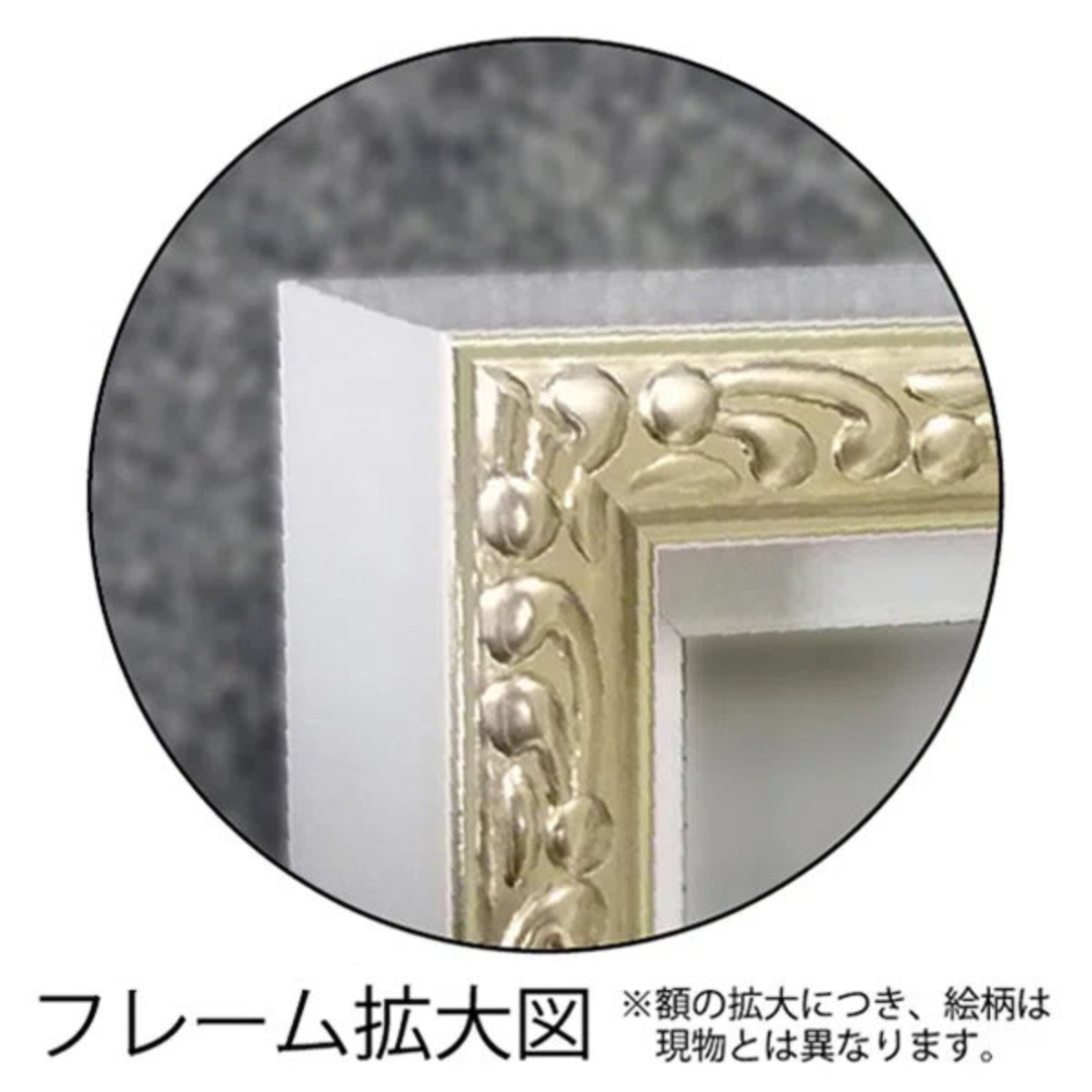 dショッピング |アートパネル オイルペイントアート 『カウ グラス