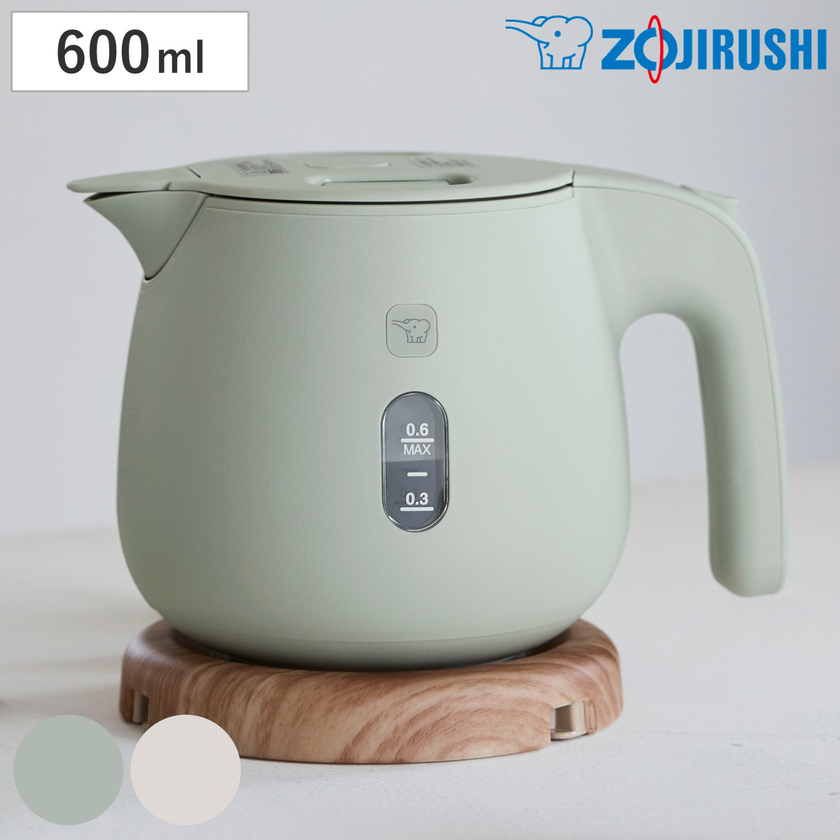 象印 電気ケトル 600ml 木目調電源プレート付き 安全設計 空だき防止