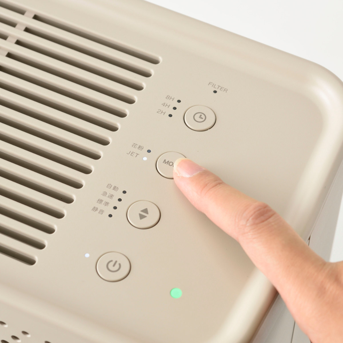 BRUNO 空気清浄機 コンパクトフロア空気清浄機 （ ブルーノ 空気清浄器