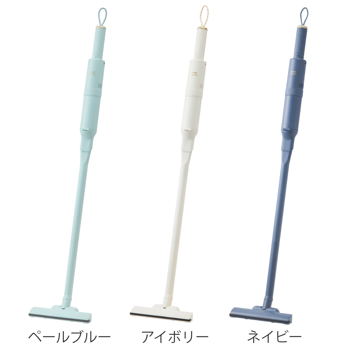 dショッピング |BRUNO スティッククリーナー 2WAY スリム USB充電式