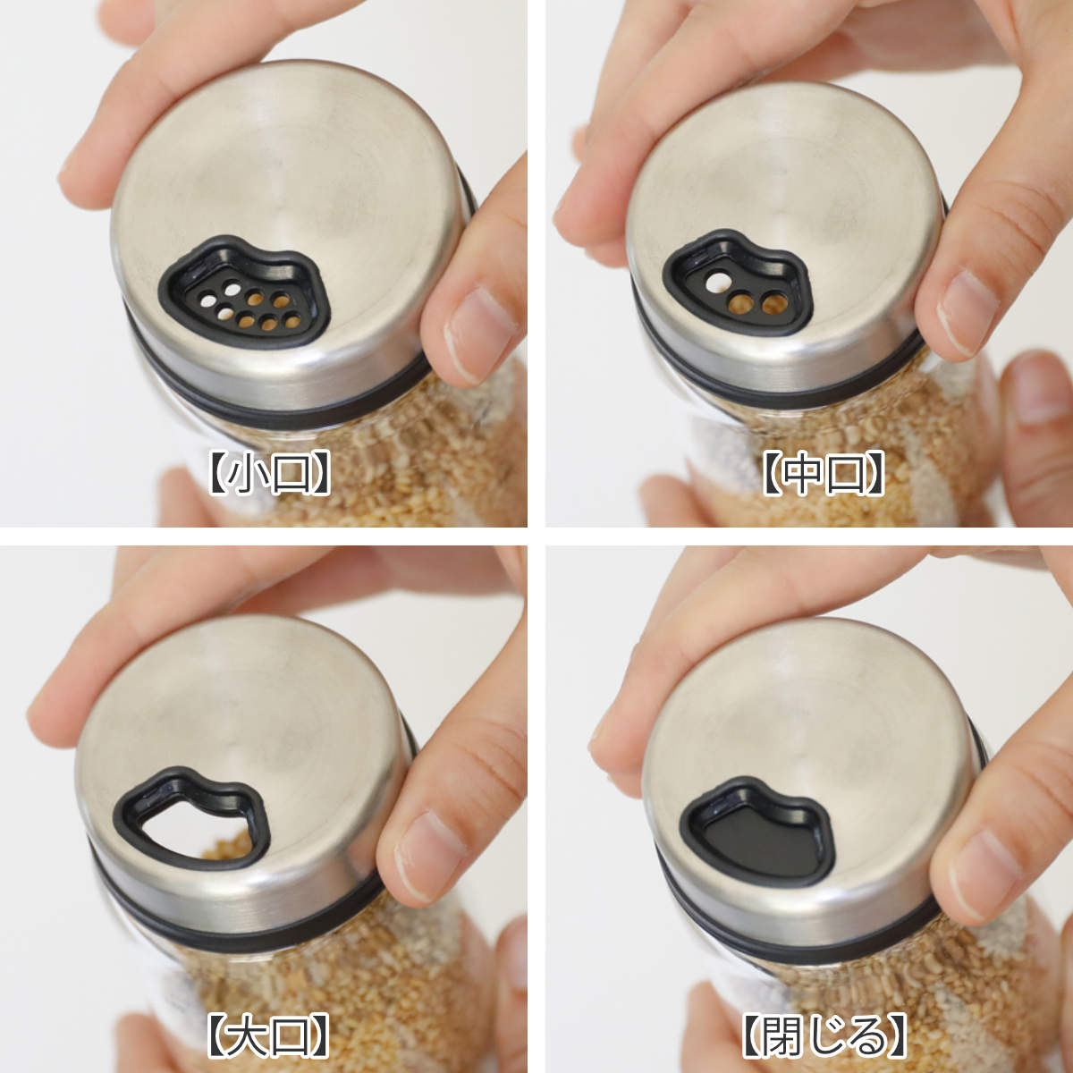 調味料入れ 150ml atomico 食洗機対応 耐熱ガラス製 （ アトミコ 調味