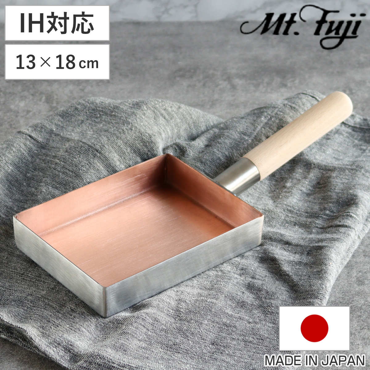 dショッピング |卵焼き器 13×18cm IH対応 銅 ステンレス二層鋼