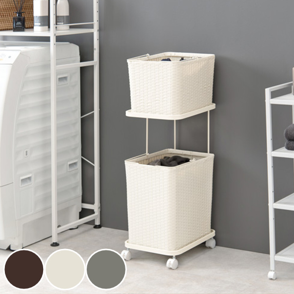 ランドリーラック 2段 ランドリーワゴン ランドリーバスケット