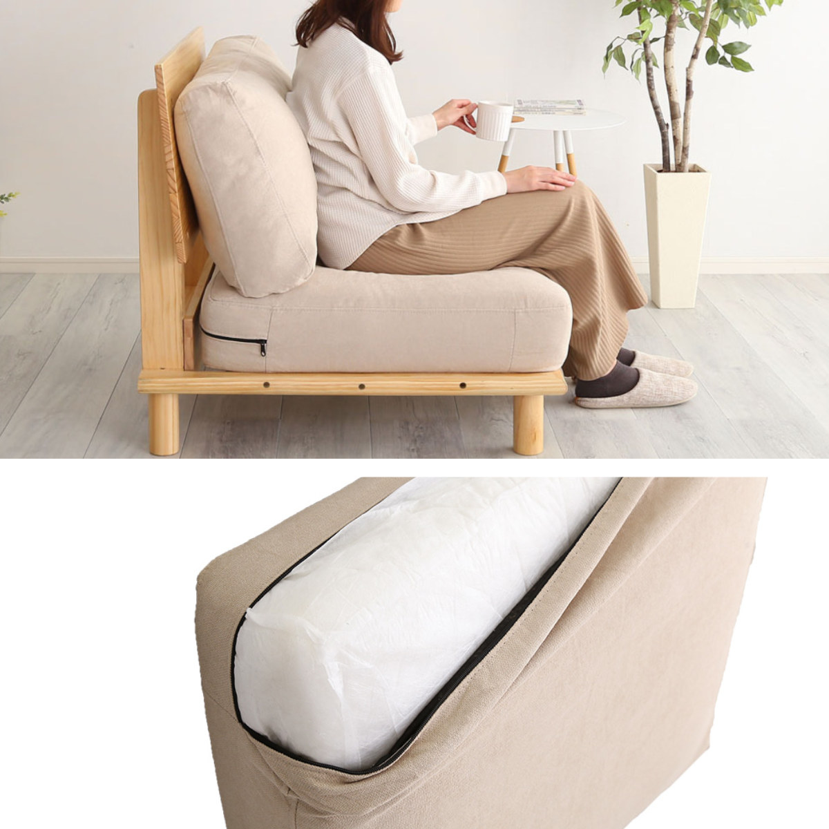 お掃除ロボット対応 ソファ 幅160cm 分割可能 ファブリック 木製