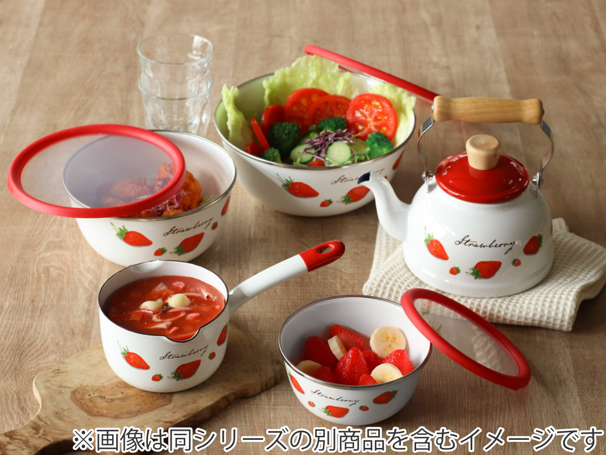 アムウェイ 新品 ミキシングボウル と コランダー (ざる) セット@Amway