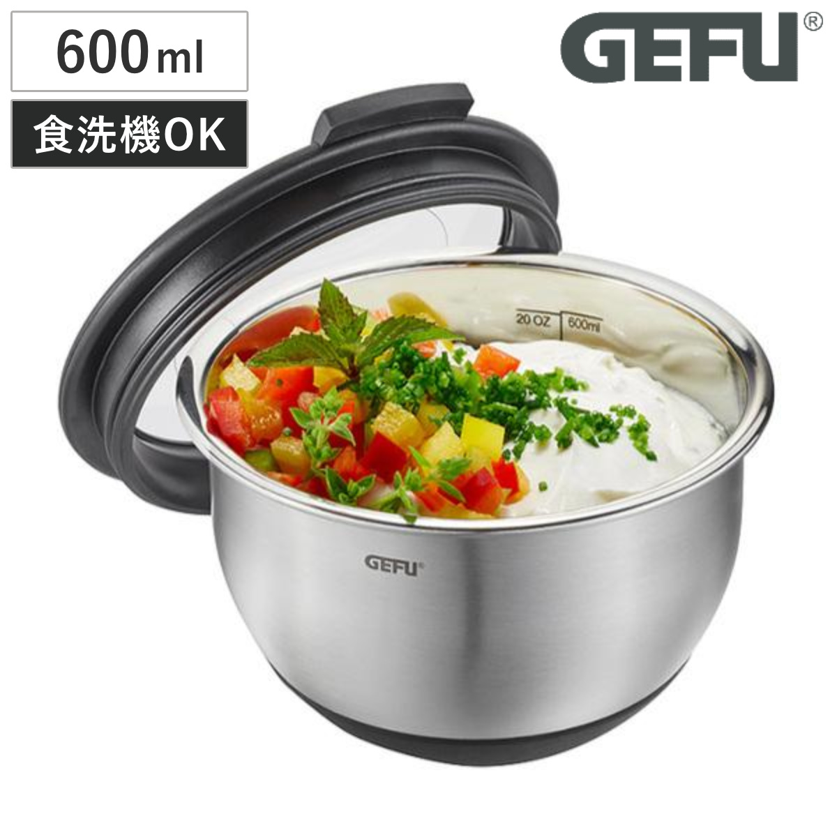 ボウル SS 600ml MUOVO GEFU （ 調理用ボール 調理器具 ぼうる