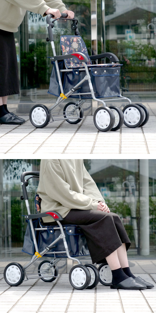 dショッピング |シルバーカー ノーブル 軽量 コンパクト 座れる