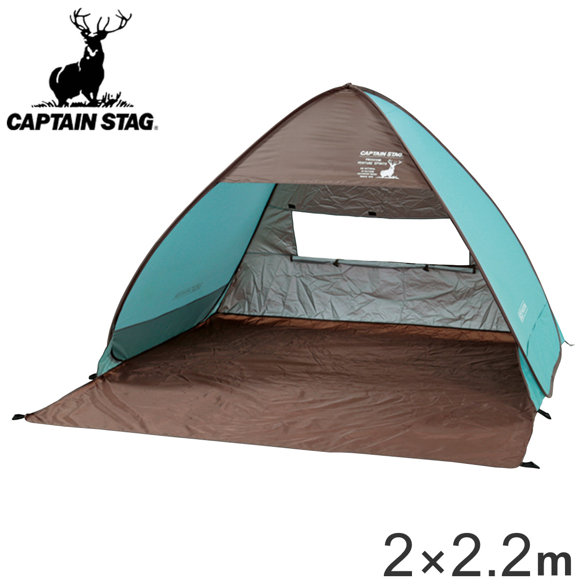 テント CS ツールームドーム UVカット 3～4人用 キャリーバッグ付