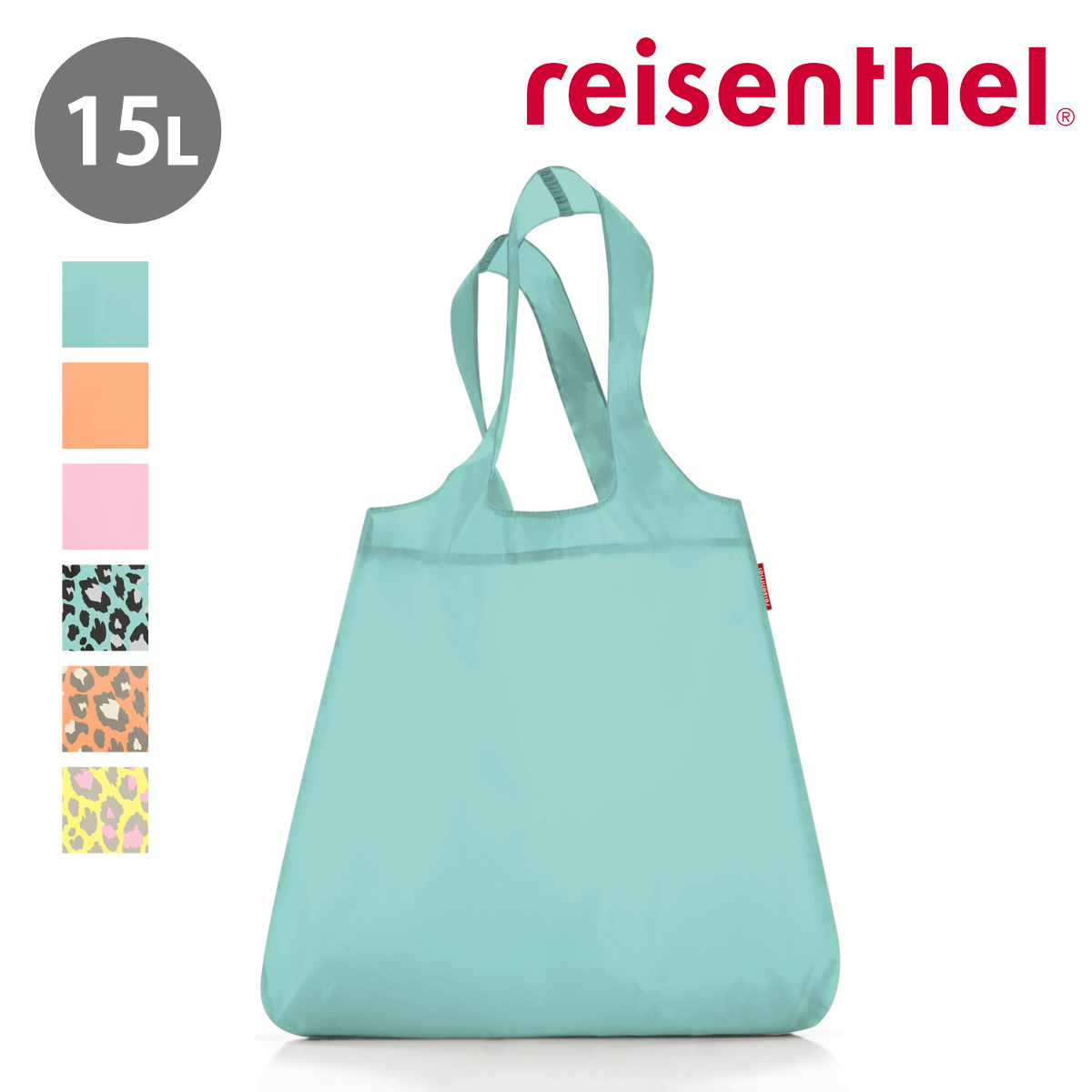 アウトレット】 エコバッグ reisenthel MINI MAXI SHOPPER SHOULDER