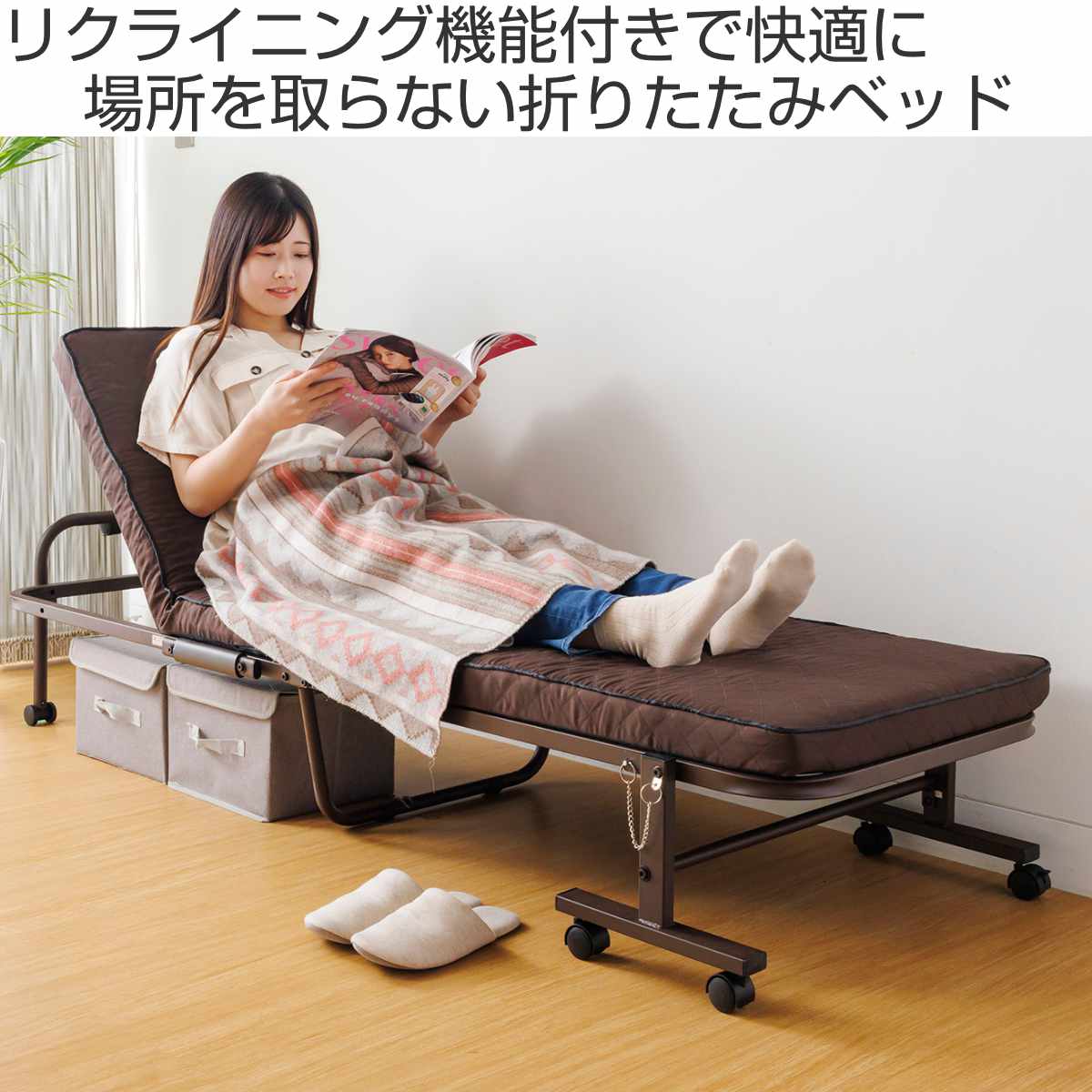 美品 折りたたみベッド リクライニング機能付 福岡市内と隣接市町村