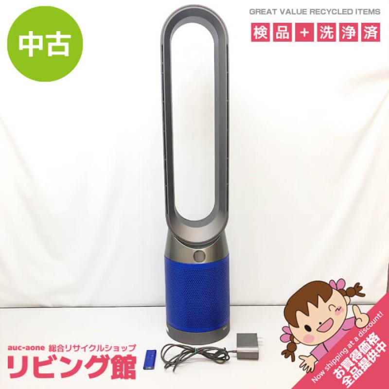 dyson air multipler AM02 タワーファン 扇風機本体のみ SOLD OUT