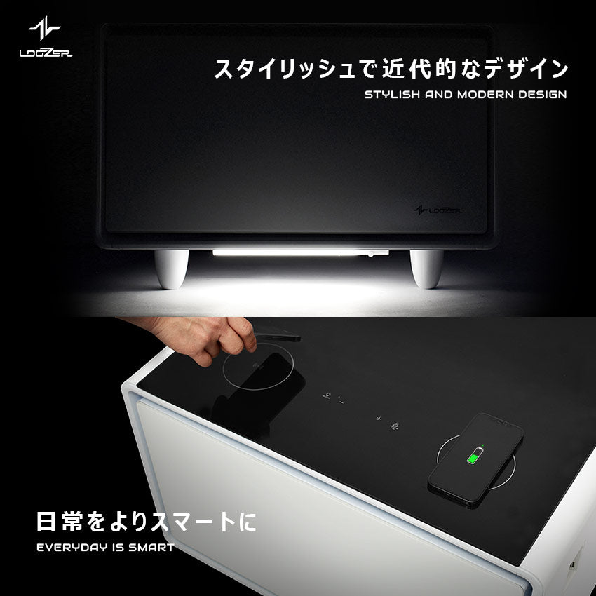 ルーザー LOOZER スマートテーブル STB65 冷蔵庫 65L