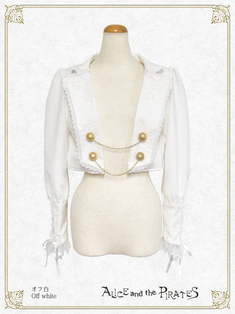 Adele Jacket by Alice and the Pirates