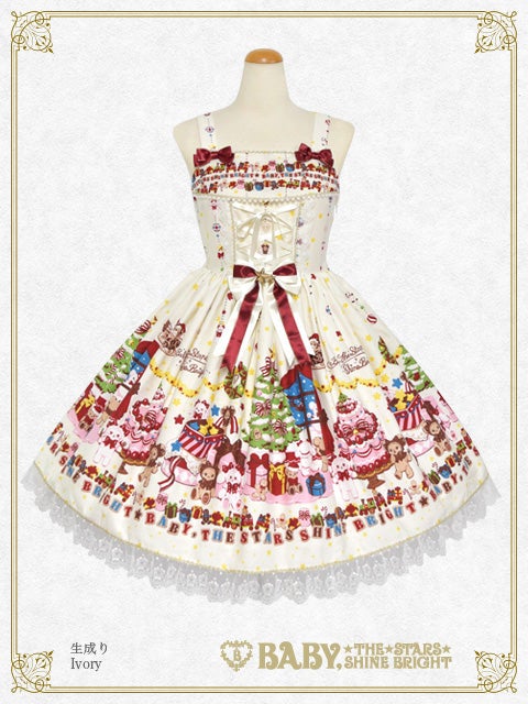 Kumya's Doki☆Doki Christmas Party JSK I by Baby, the Stars Shine