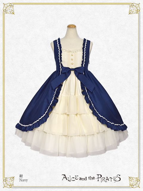 Dorothy's Babydoll JSK (2019) by Alice and the Pirates
