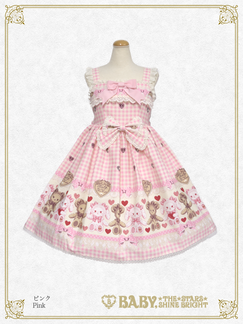 Kumya's Sweet Heart Check JSK II by Baby, the Stars Shine Bright
