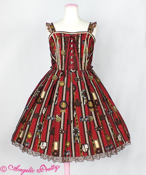 Chocolate Rosette Special JSK Set (2017) by Angelic Pretty