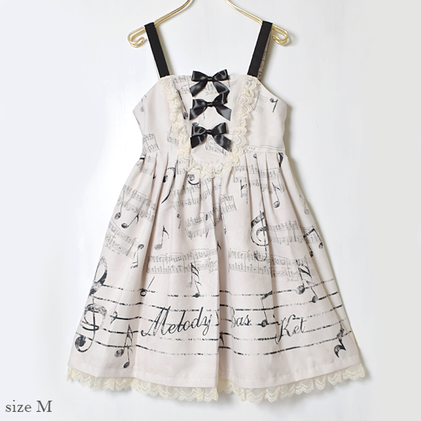 Ensemble Melody Lace JSK by Melody BasKet