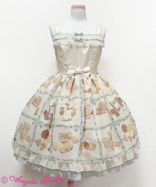 Cream Cookie Collection Switching JSK by Angelic Pretty