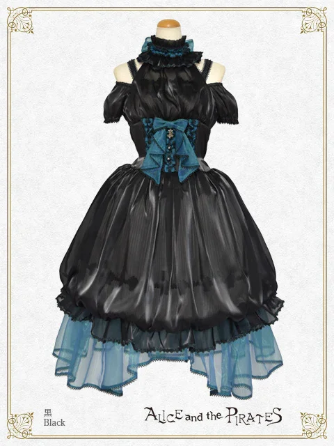 Crown Jellyfish OP by Alice and the Pirates