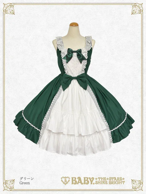 Florencia JSK (2023) by Baby, the Stars Shine Bright