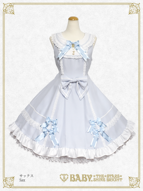 Mariaana JSK by Baby, the Stars Shine Bright