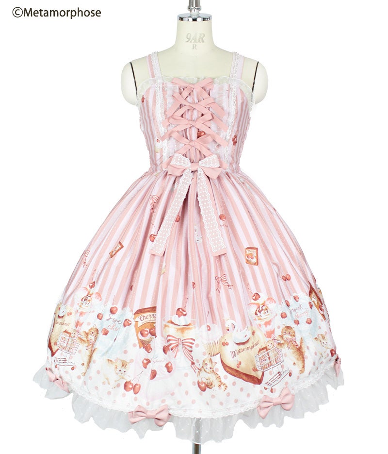 Cats and Cherry Cake JSK with Overskirt (Plus Plus Size) by