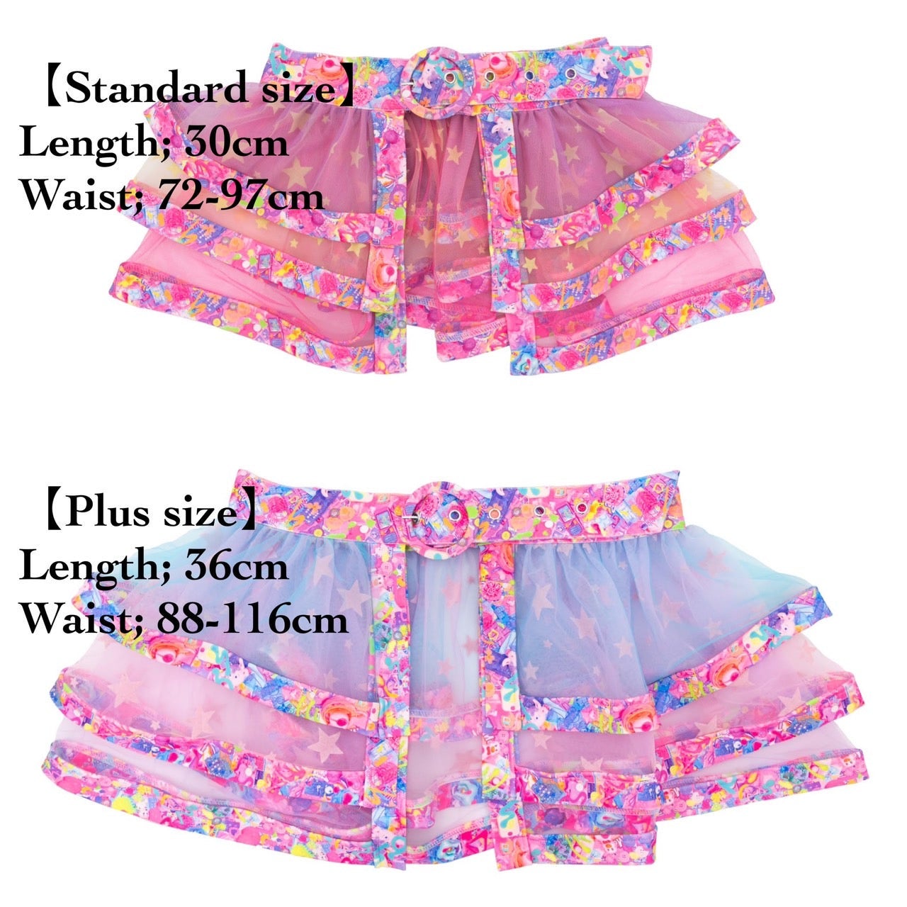 Primal Pop Tiered Pannier-Skirt Belt by 6%DOKIDOKI