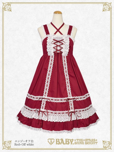 Babydoll JSK (2022) by Baby, the Stars Shine Bright