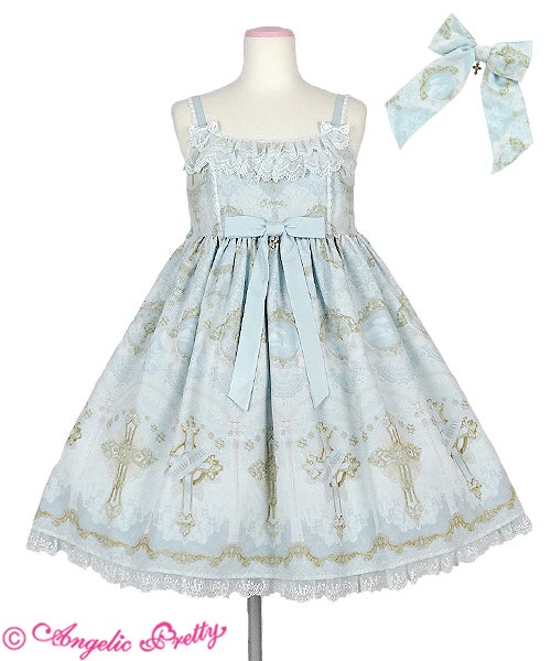 Celestial Special JSK Set (2020) by Angelic Pretty