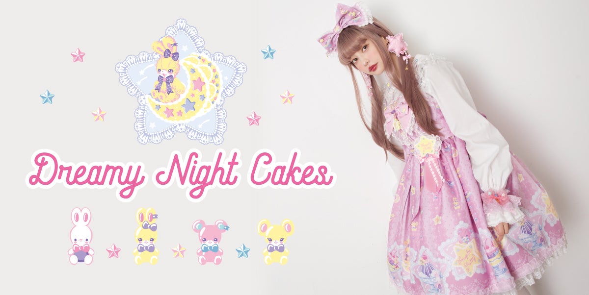 Dreamy Night Cakes JSK (2024 2nd release) by Angelic Pretty