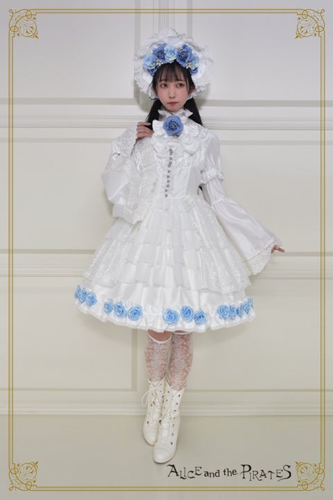 Milk Tea Doll Set (2022 Shinjuku exclusive) by Alice and the Pirates