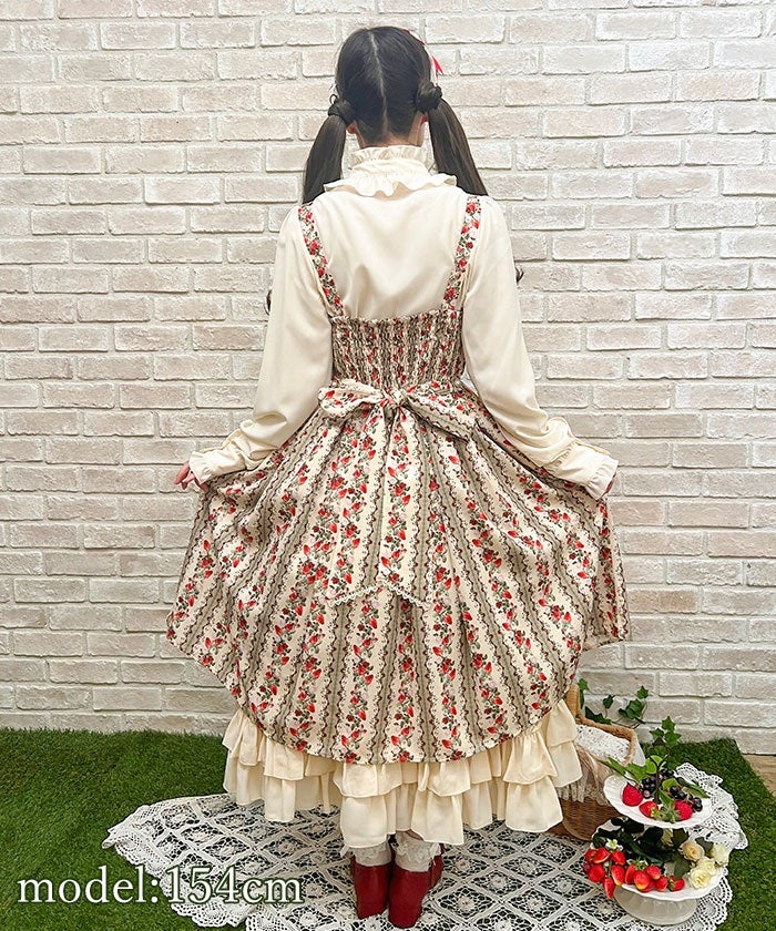 Kawaii - Rose Berry Garden JSK by Axes Femme