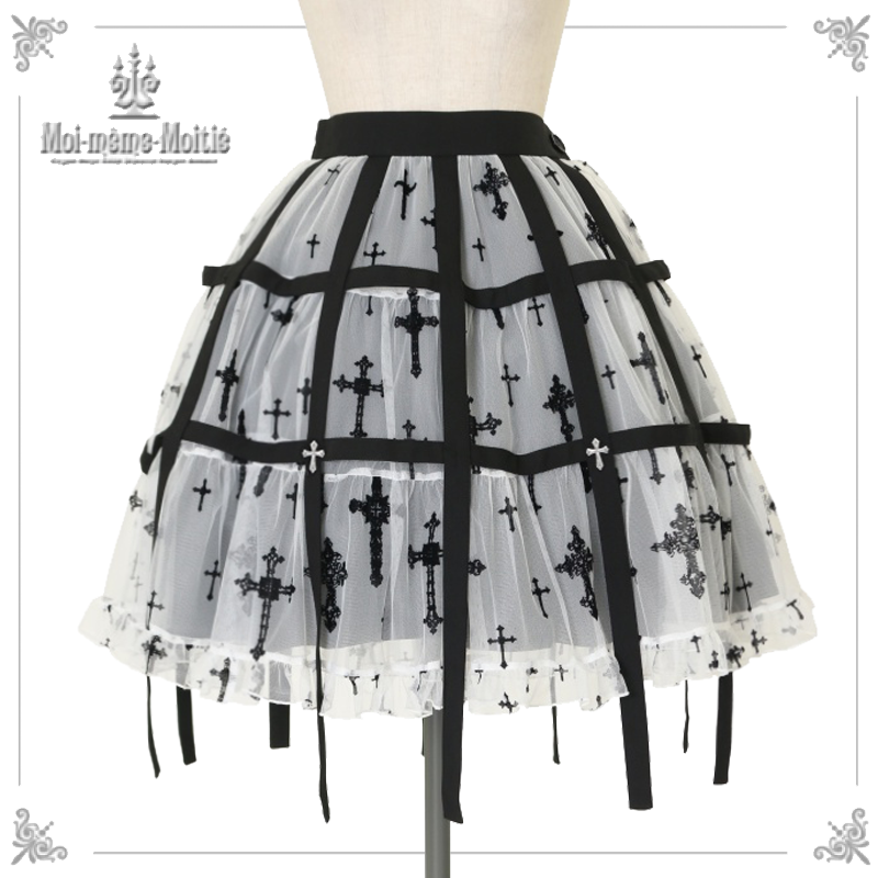 Flocky Cross Birdcage Skirt by Moi-même-Moitié
