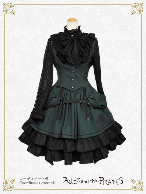 DEAD WING Corset by Alice and the Pirates