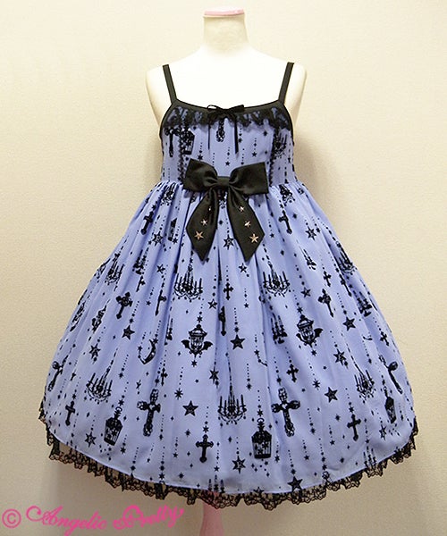 Holy Lantern High Waist JSK (2015) by Angelic Pretty