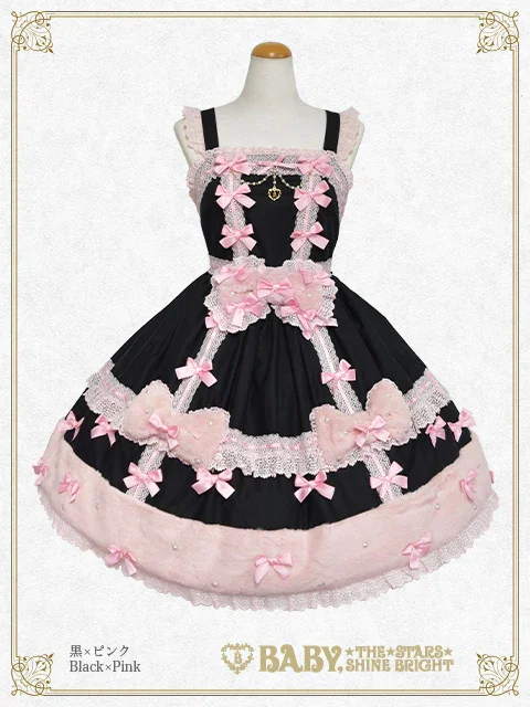 Ruban de Noël Neigeジャンパースカート Ruban de Noёl Neige