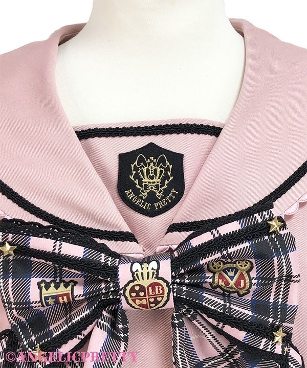 Lyrical Bunny College School Set by Angelic Pretty