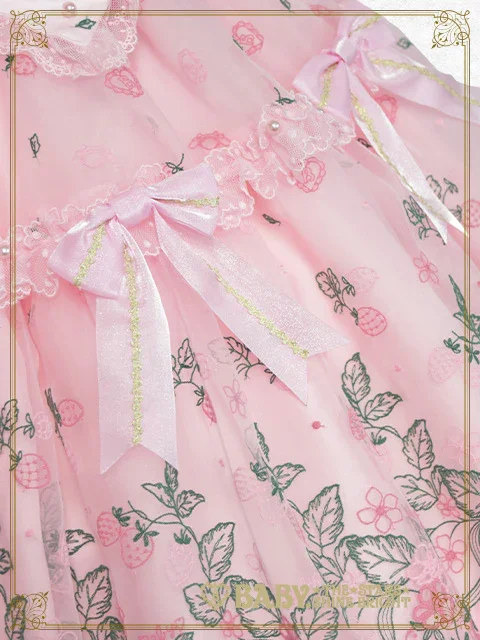 Mariée de Kumya❤︎ ~Le Jardin de Fraises~ OP [build to order] by