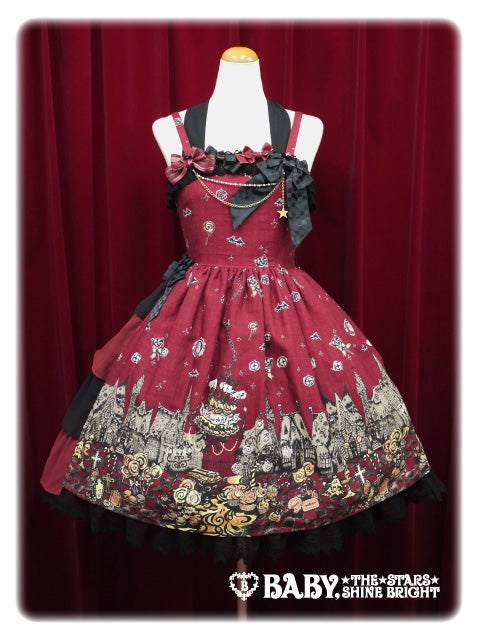 Guilty Meltin' Sweets Town JSK I by Alice and the Pirates