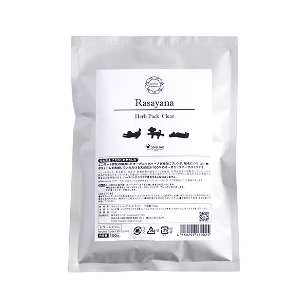 アニマルラサーヤナハーブパック クリア100g | LoveLoveジャパン