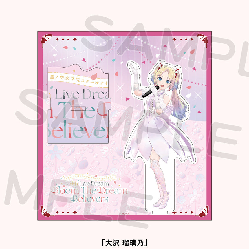 アクリルスタンド＜受付期間：～6/16＞ – ラブライブ！School idol STORE