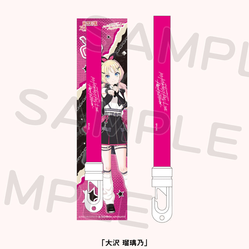 ペンライト＜受付期間：～2/2＞ – ラブライブ！School idol STORE