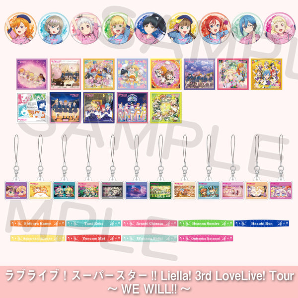 12/11公演】ガチャ＜受付期間：～12/9＞ – ラブライブ！School idol STORE